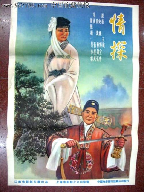 怎么办假台湾致理科技大学文凭毕业证